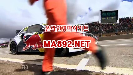 경마예상사이트 M A 892 점 NET