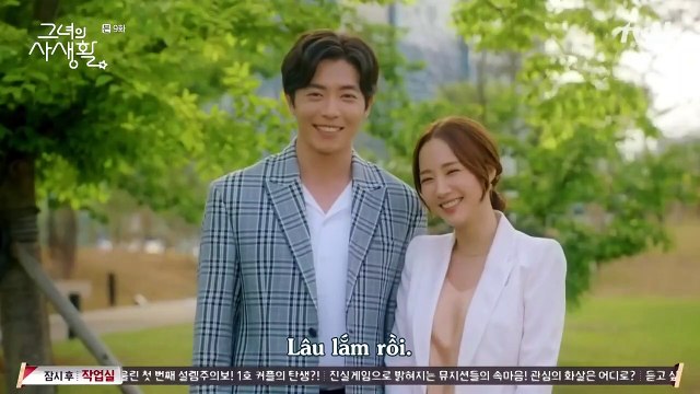 Phim Bí Mật Nàng Fangirl Tập 9 Việt Sub [2/2] | Phim hàn quốc | Phim Tình Cảm | Diễn Viên : One, Park Min -Young , Kim Jae-Wook , Ahn Bo-Hyun , Park jin-Joo, Hong Seo-Young, Kim Mi-Kyung Park Myung-Shin,...