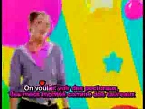 Yelle - Je Veux Te Voir