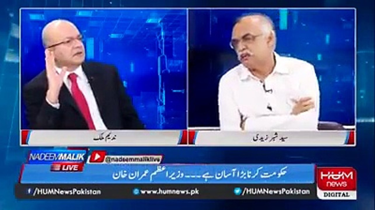 What is the biggest weapon in tax collection - Shabbar Zaidi explained​