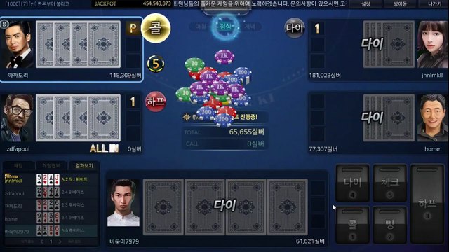 현금바둑이 リ GHU888쩜℃ΘΜ 현금바둑이 ユ #현금 바둑이 바둑이 게임 피쉬게임주소