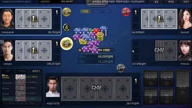 바둑이사이트 ユ GHU888쩜℃ΘΜ 바둑이사이트 ヰ #배터리바둑이 바둑이 사이트 골드코인게임주소 피쉬게임바둑이