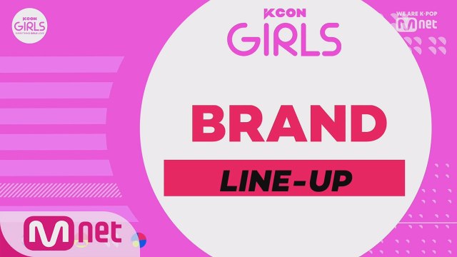 [#KCON2019JAPAN] #KCONGIRLS Brand Line-up