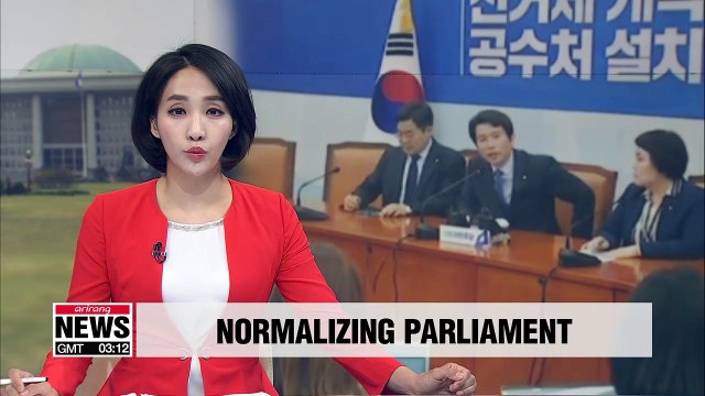 New floor leader of ruling Democratic Party to meet main opposition counterpart