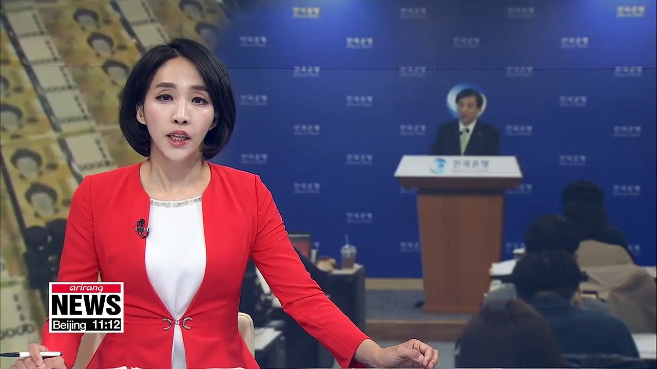 BOK vows to maintain its accommodative monetary policy amid slowing global growth