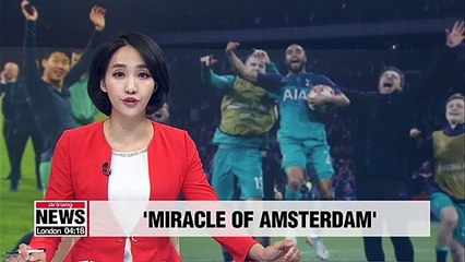 Tottenham Hotspur reach their first Champions League final after miraculous comeback