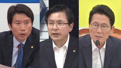 [더뉴스] 말말말 / YTN
