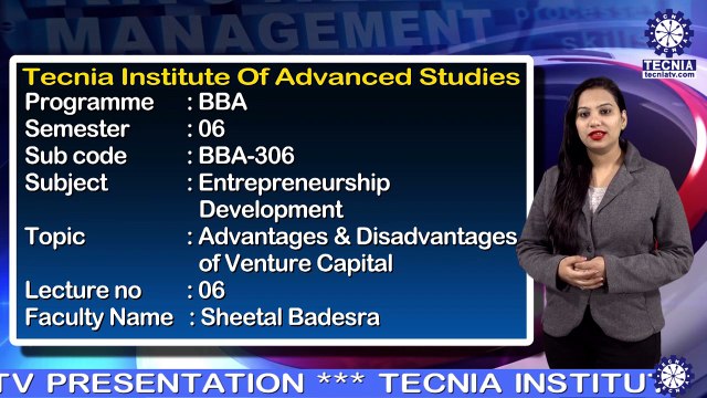 Advantages and Disadvantages Venture Capital | Dr. Sheetal Badesra | BBA | TIAS | Tecnia TV