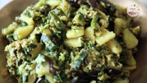 वांगी बटाटा भाजी - Vangyachi Sukki Bhaji - Vangi Batata Bhaji Recipe In Marathi - Smita