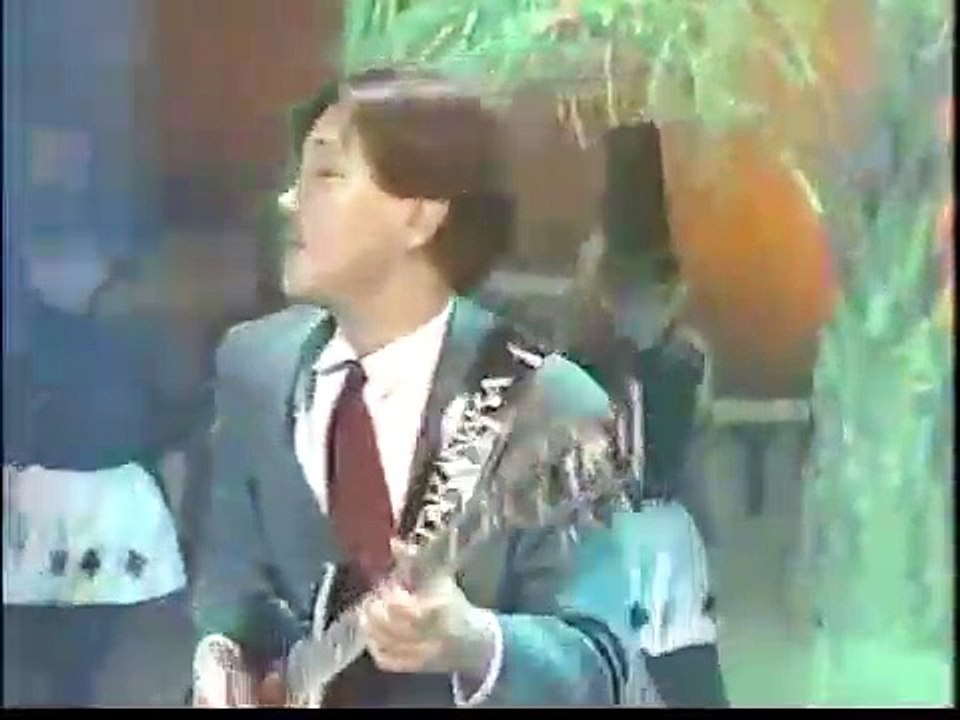 shake it