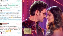 Tollywood Celebrities Tweets On Mahesh Babu And Maharshi Movie || Filmibeat Telugu