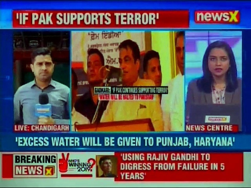 Nitin Gadkari attacks Pakistan over Terrorism, if Pak supports terror, water will be halted