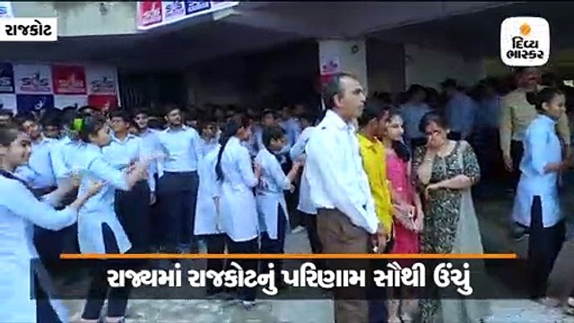 12 સાયન્સમાં સતત બીજા વર્ષે પણ 84.47 ટકા સાથે રાજકોટ મોખરે