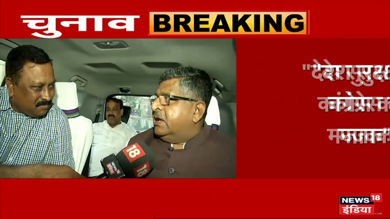 '23 मई को दुनिया की कोई भी ताकत नरेंद्र मोदी को पीएम बनने से नहीं रोक सकती'