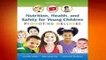 [Read] Nutrition, Health and Safety for Young Children: Promoting Wellness  For Online