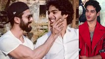 Ishaan Khatter Chooses Priyanka Chopra as his fav ex of brother Shahid Kapoor | FilmiBeat