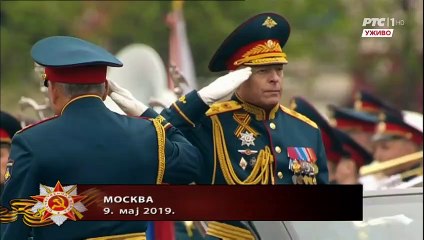 OVO JE ZAMENA ZA STAROG ZILA: Veličanstveni Aurus se provozao CRVENIM TRGOM!