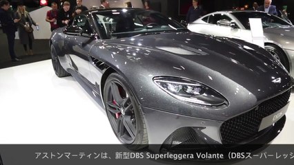 アストンマーティンdbs Superleggera Volante 究極のオープントップgt体験の扉を開くフラッグシップ モデル 動画 Dailymotion