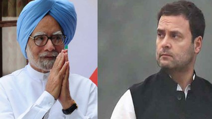 மன்மோகன் சிங்கிற்கு மீண்டும் ஒரு வாய்ப்பு.. மாநில கட்சிகள் அசத்தல் யோசனை- வீடியோ