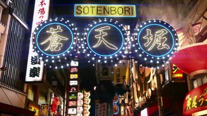 Yakuza Kiwami 2 - Tráiler en PC