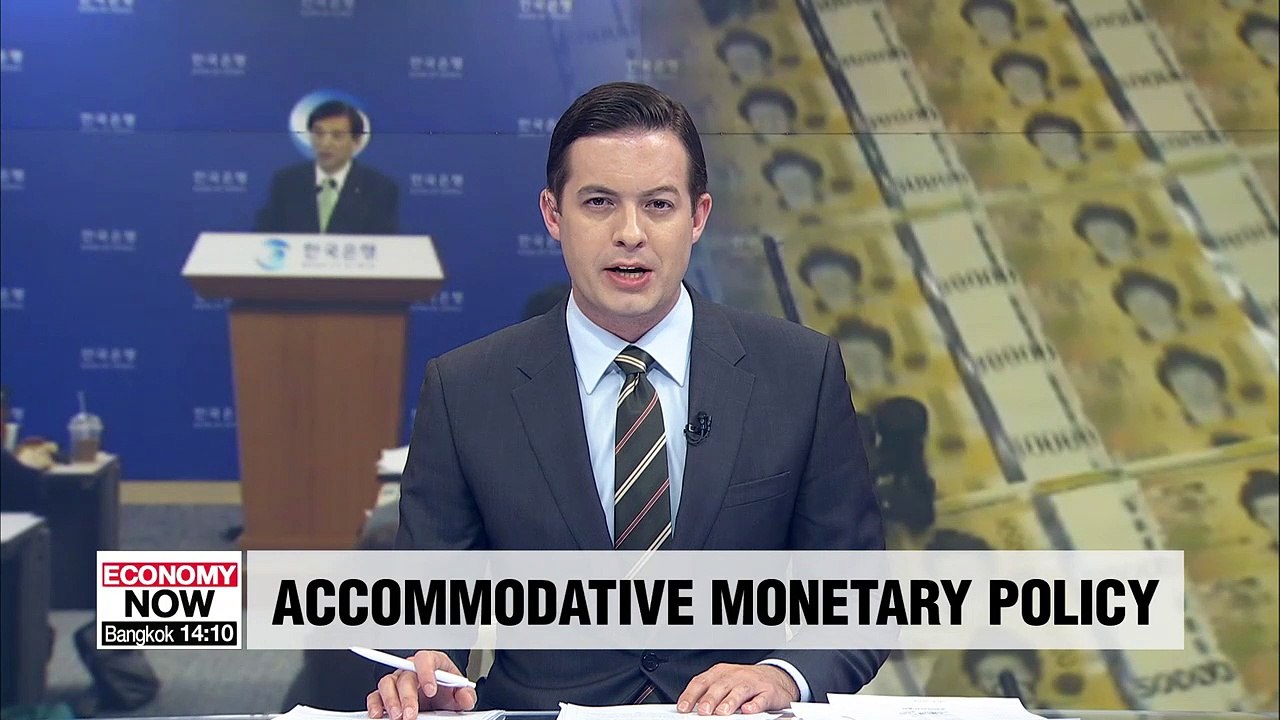 BOK vows to maintain its accommodative monetary policy amid slowing global growth