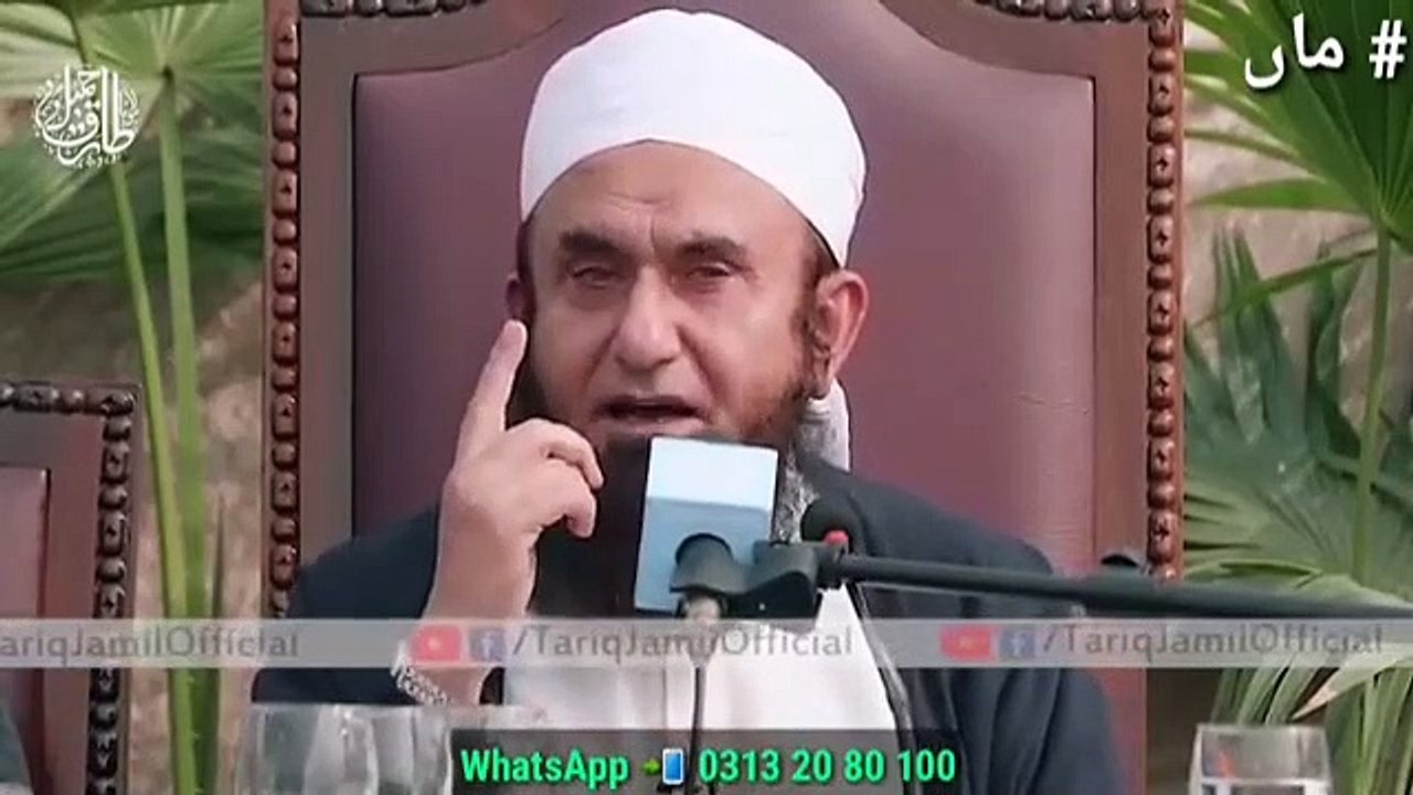 VID-20190322-WA0334