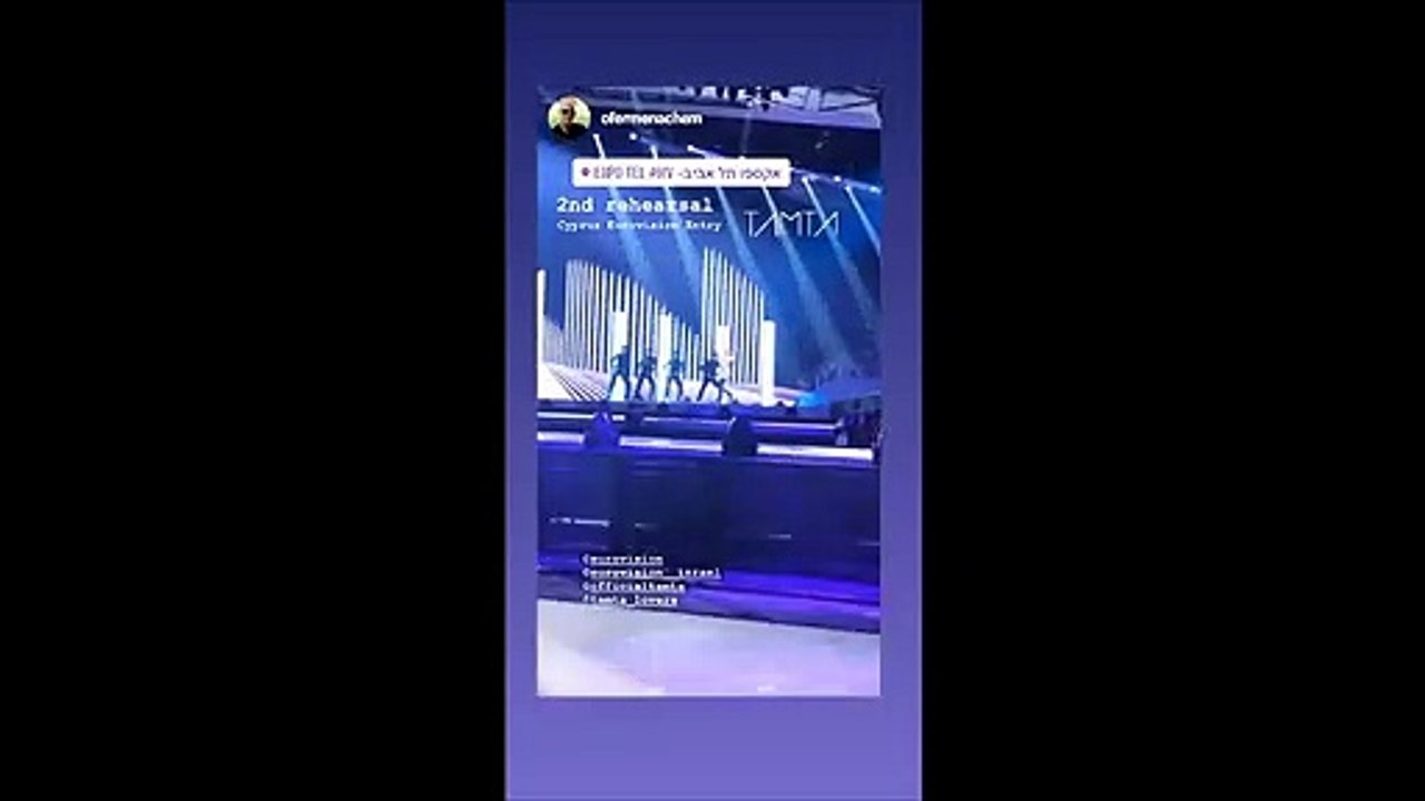 Eurovision 2019: Ολοκληρώθηκε η 2η πρόβα της Τά...