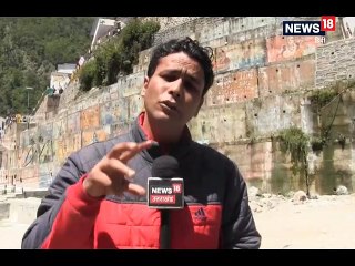 जानिए गौरी कुंड, तप्त कुंड का महत्व