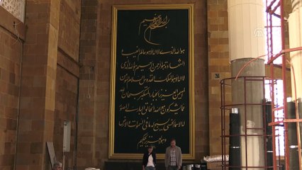 Hem ibadete hem de turizme hizmet verecek cami - ANTALYA