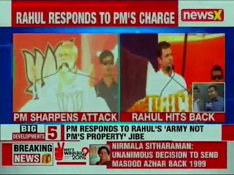 Congress President Rahul Gandhi responds to PM Narendra Modi's jibe on Rajiv Gandhi