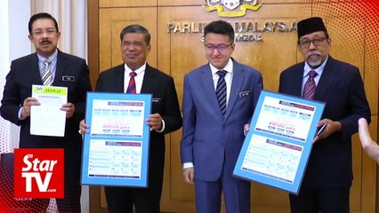 Mindef: Land swap losses due to political interference and more