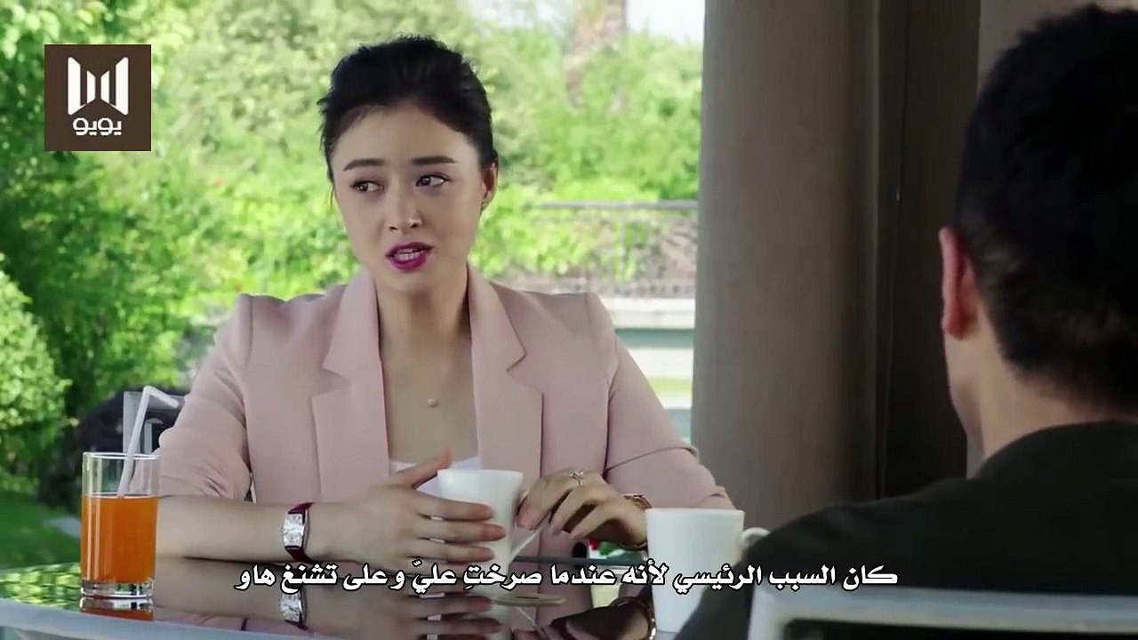 الحلقة 31 من مسلسل ( الورثــة | Heirs ) مترجمة