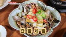 [TASTY] Soy Sauce Marinated Crab, 생방송오늘저녁 20190509