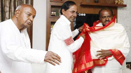 Operation Lotus 3.0: குமாரசாமியுடன் பேசிய கேசிஆர்.. கர்நாடக அரசியலில் மீண்டும் பரபரப்பு- வீடியோ