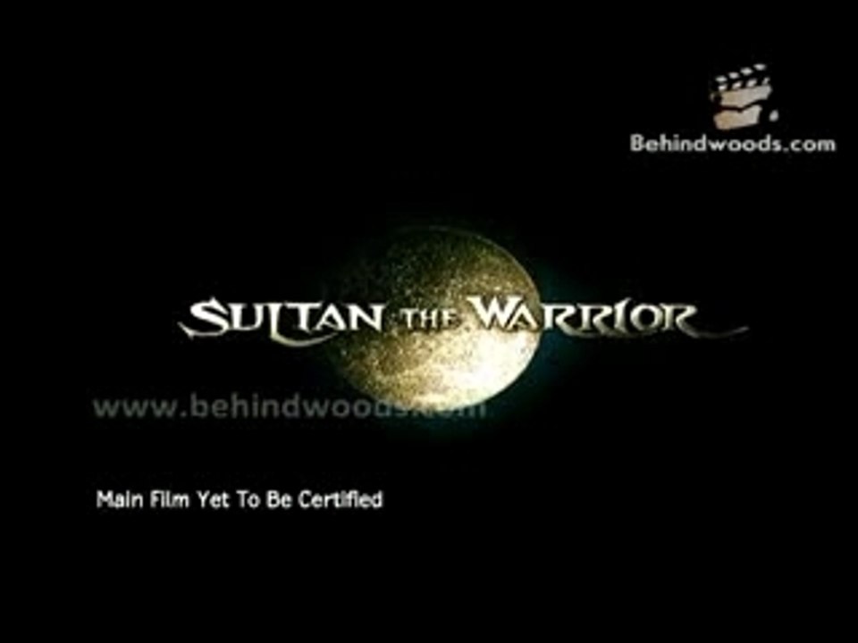 SULTAN THE WARRIOR - TEASER - TRAILER