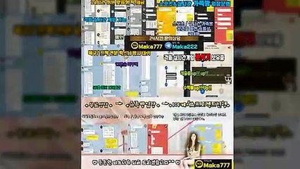 스포츠 가족방【톡:Maka777】『마카오팀 가족방』