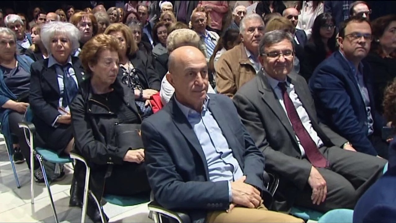 Εκδήλωση στο πλαίσιο της παγκόσμιας ημέρας Ερυθ...