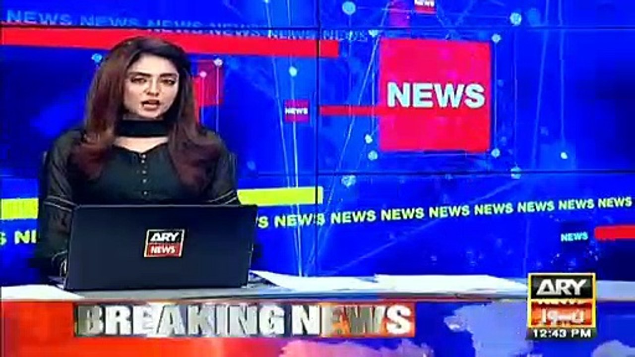 ایف آئی اے نے مزید گیارہ چینی شہریوں کو گرفتار...