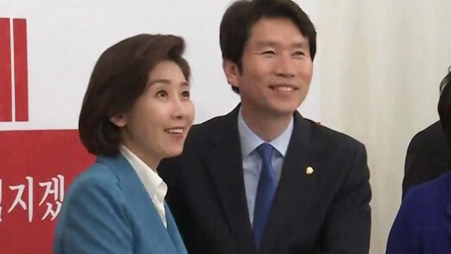 이인영·나경원 상견례 '화기애애'...국회 정상화 두고 '신경전' / YTN