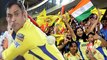 IPL 2019 Qualifier 2: சென்னை எப்படியும் ஃபைனலுக்கு போயிடும்... இது ரசிகர்களின் கணக்கு- வீடியோ