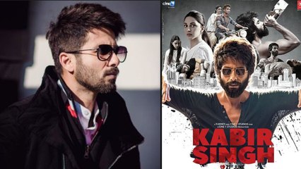 Shahid Kapoor borrow clothes from college students to wear in Kabir Singh ! | FilmiBeat