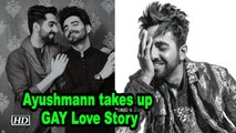 Vicky Donor Ayushmann Khurrana takes up GAY Love Story