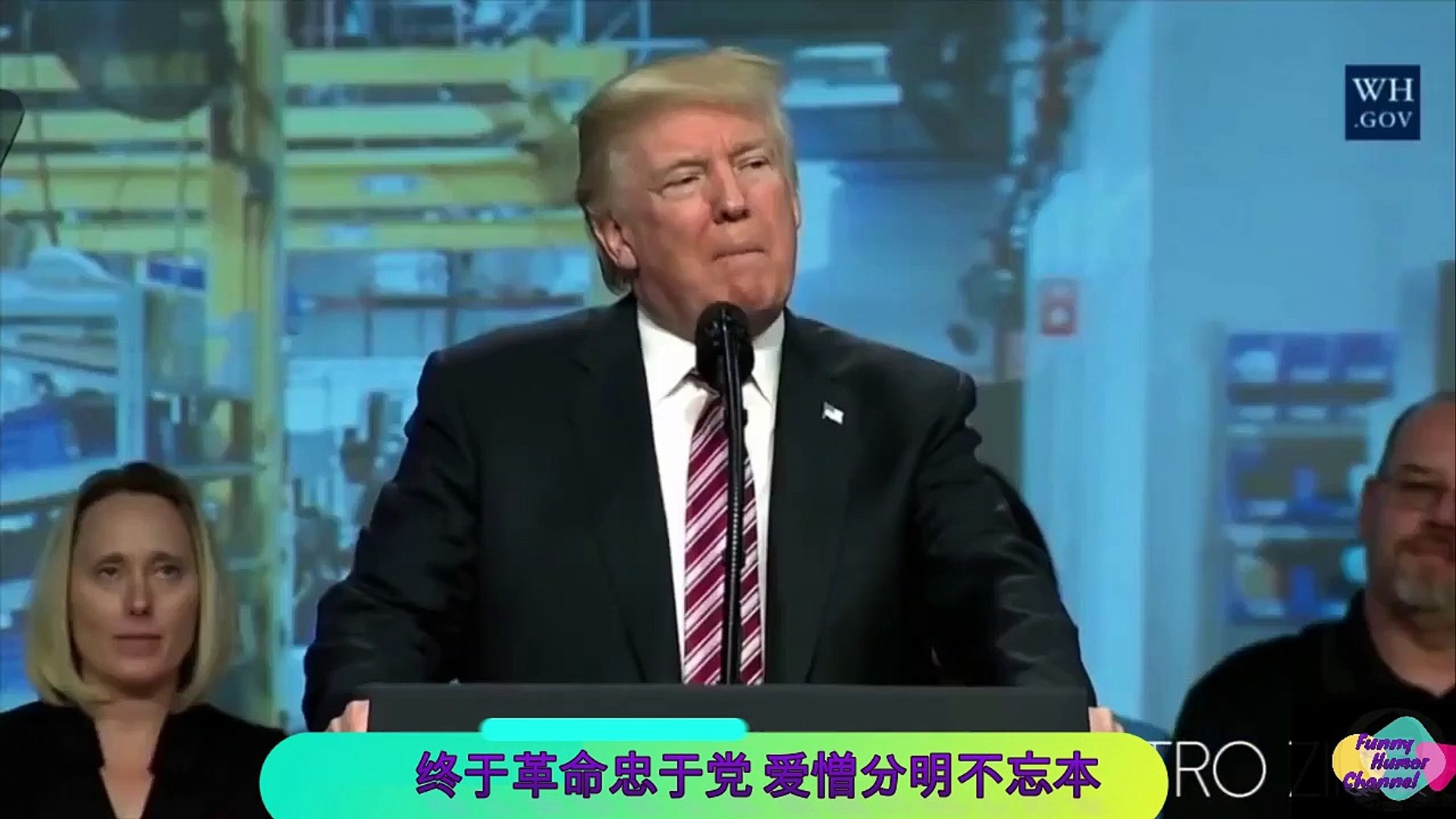 ⁣Prank Trump sings Chinese red songs