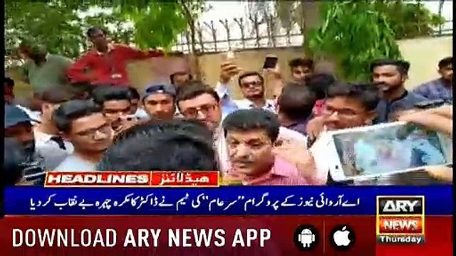 Headlines ARYNews 1600 9th May 2019