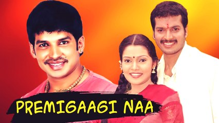 Premigaagi Naa | Kannada New Movies | Appu | Mandana |
