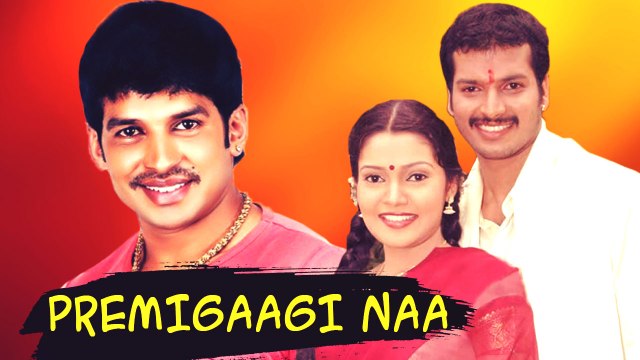 Premigaagi Naa | Kannada New Movies | Appu | Mandana |