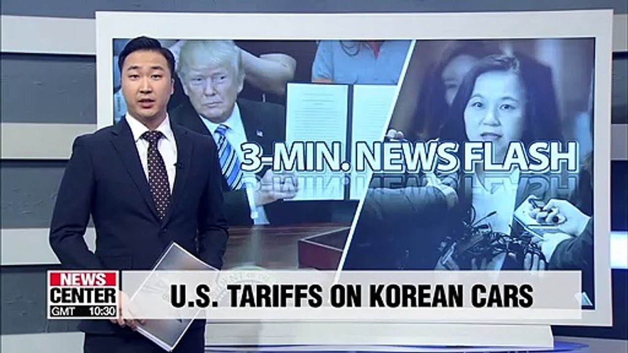 Korea's trade ministry will urge U.S. not to impose nat'l security tariffs on Korean cars