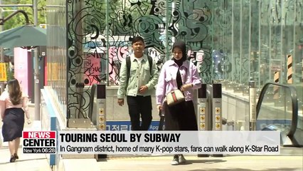 Seoul subway tour spots for foreign visitors