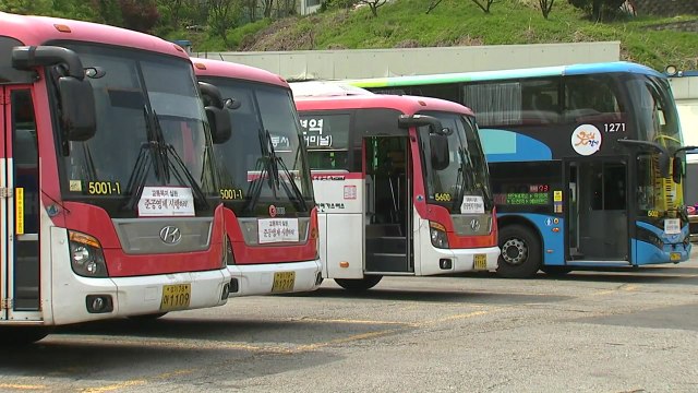 전국 버스 파업 가결...지자체 비상 / YTN