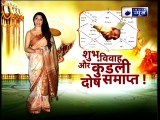 Astrology Tips for Marriage, शादी-विवाह और कुंडली दोष के जानिए महाउपाय Jai Madaan Family Guru
